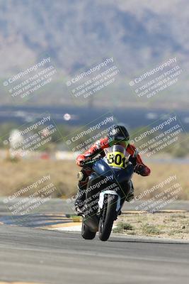 media/Oct-03-2025-CVMA Friday Practice (Fri) [[0c1e57b650]]/5-Racer 4/Session 3-Turns 16 and 17 Exit/